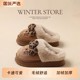 KT cat Birkenstock cotton slippers women's autumn and winter 2025 new ip joint thick-soled non-slip warm fur slippers for outer wear