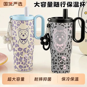 
Large-capacity water cup 2026 new ice cup high-value water cup portable thermos cup for girls food-grade fitness