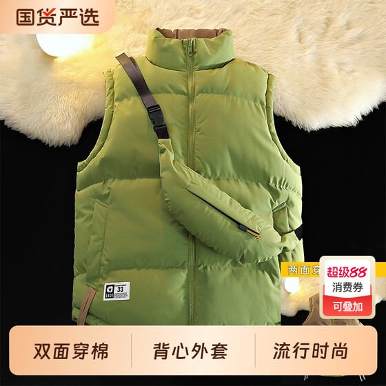 
Reversible cotton vest for men and women in autumn and winter, thickened warm waistcoat vest jacket, reversible white