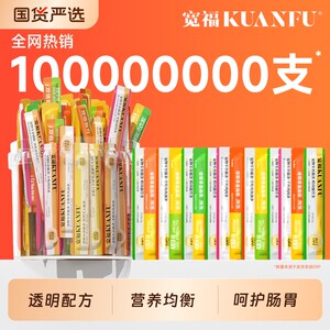 
Kuanfu cat snacks, whole box of fish oil, cat grass, canned cat food, staple cat food, authentic chicken, domestic sales