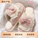 Bow cotton slippers for women in autumn and winter 2025 new indoor home fluffy non-slip warm cotton slippers for winter