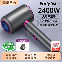 Hair Dryer for Home Use, Negative Ion Hair Care, Silent, Quick-Drying, Dormitory Use, Student Model, 2026 New Model, Strong Wind Hair Dryer