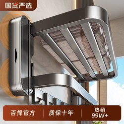 Baihan Four-Suction Cup Towel Rack Bathroom No-Drill Towel Rack Clothes Rack Storage Rack Hanging Rod Storage Rack