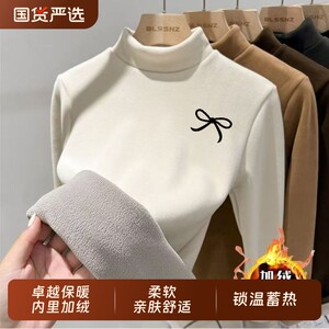 
Boys and girls German velvet plus velvet warm base layer for middle and older children in autumn and winter Cartoon printed half turtleneck long-sleeved T-shirt