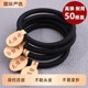 Black hair tie does not hurt the hair. High elasticity, durable and seamless hair tie. Women's hair elastic band headband.