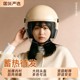 Large size helmet 3C certified electric battery car men's autumn and winter warm motorcycle half helmet four-season universal safety helmet for women