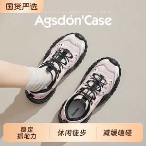 Augushiden thick-soled hiking shoes for women outdoor hiking 2026 new summer breathable sports running shoes for dads