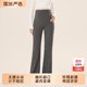 Pregnant women's pants for fall outer wear 2025 new thickened bell-bottom pants that do not tighten the belly and slightly flared trousers for autumn and winter wear during pregnancy