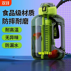Large capacity water cup for boys fitness sports kettle tons barrels outdoor portable water bottle big belly cup large size bucket