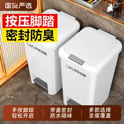 Han Dynasty Liu Family Trash Can for Home Use 2026 New Model with Double Opening Lid for Toilet Bathroom with Lid for Kitchen Living Room Large Capacity