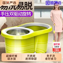 2025 New Model Household Dual-Drive Rotating Mop Bucket Universal Lazy Mop with Automatic Spin-Dry and Hands-Free Washing