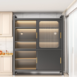 Kitchen Sliding Door Storage Cabinet, Household Multi-Layer Storage Cabinet, Pot and Bowl Storage Cabinet, Multi-Layer Multi-Functional Storage Cabinet