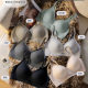 Comfortable jelly glue fixing hollow latex traceless underwear for women's small breasts gathering breathable support
