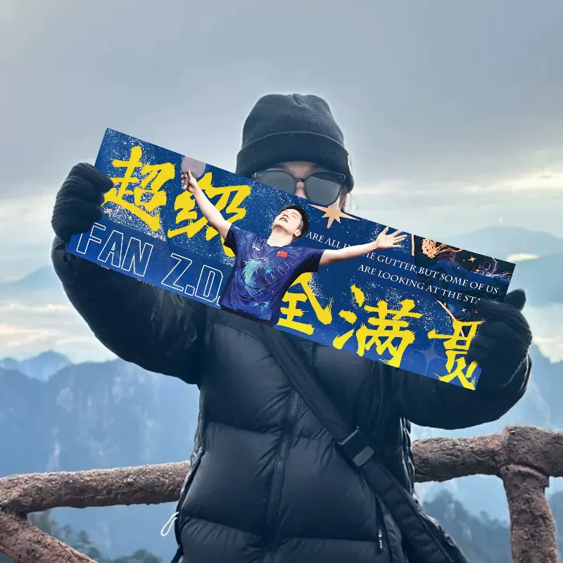 樊涛 maxresdefault.jpg