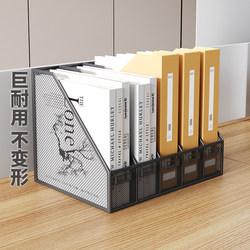Metal File Rack, Thickened Storage Box, Desktop File Frame, Five-Compartment Classification Office Storage File Holder, Black, Silver, Gray Document Basket, Document Frame, Student Book Stand, File Folder, Four-Compartment Organizing Storage Rack