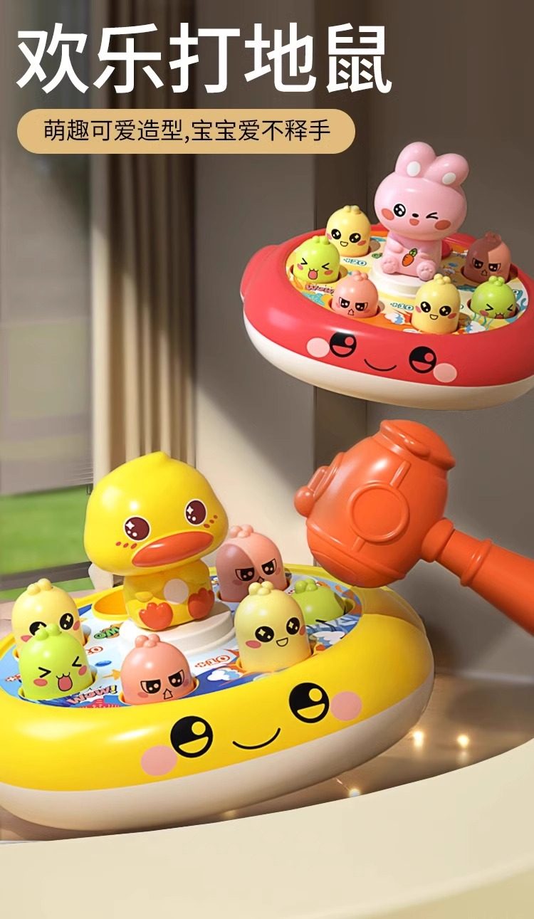 Juego Golpear Topo Pulpo - Juguete Educativo Coordinación Mano-Ojo Para Niños, Plegable, Para Viajes