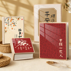 Family Photo Album Insert Pages, Commemorative Album for Children and Babies, 5-Inch 6 Large-Capacity Photo Storage Book, Family Photo Collection