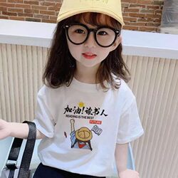 Girls' Short-Sleeved White T-Shirt, Pure Cotton, Summer Loose Fit, Korean Style, Stylish Half-Sleeve White Printed Top, Children's Clothing