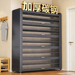 Steel Shoe Cabinet for Entryway, Multi-Layer Large-Capacity Storage Cabinet, Household Thickened Carbon Steel Multifunctional Storage Cabinet Shoe Rack