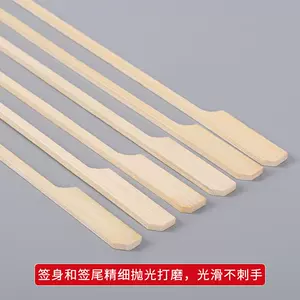 bamboo flat handle Latest Best Selling Praise Recommendation 