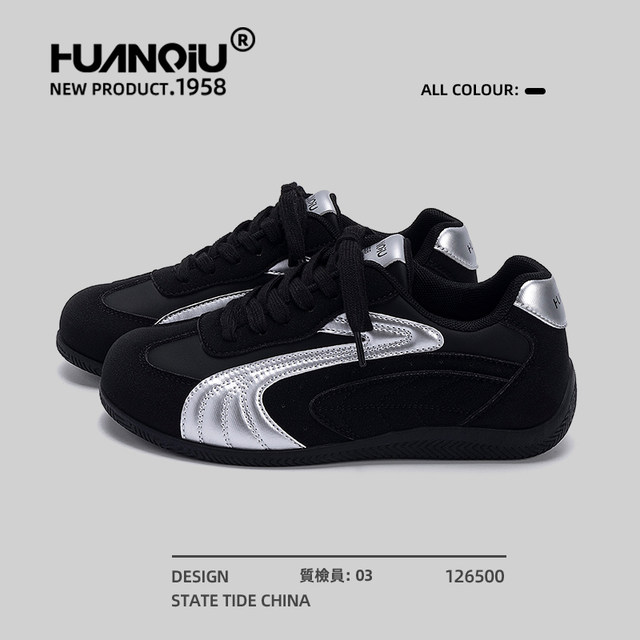 Global thick-soled German training shoes for women in autumn 2025 new versatile niche sports and casual shoes for heightening women's shoes