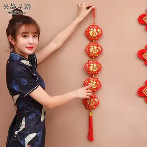 墙挂件装饰鱼- Top 500件墙挂件装饰鱼- 2024年3月更新- Taobao