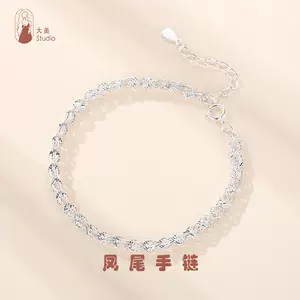 phoenix tail bracelet Latest Best Selling Praise Recommendation 