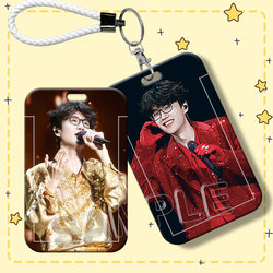 Xu Song Merchandise: Student Id Card Holder, Cafeteria Meal Card, Name Badge Protective Cover, Lanyard, Campus Card, Subway Card, Access Card