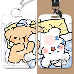 Puppy-Themed Protective Cover for Campus Student Meal Cards, Access Cards, Bus Cards, Work Ids, and Factory Badges for Couples
