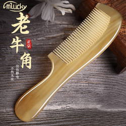 Genuine Horn Comb for Men and Women, Special for Long Hair, Smoothing Comb, Meridian Massage, Does Not Damage Hair, Household Comb