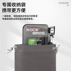 Rock Brothers Bicycle Ratchet Wrench Repair Set Portable Road Mountain Bike Internal Hexagonal Multi-Function Tool