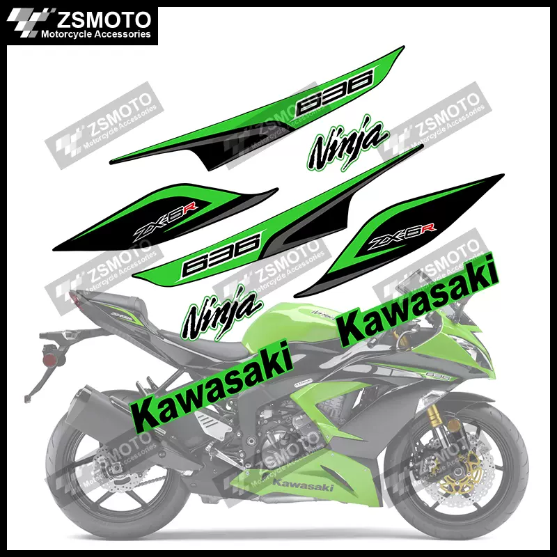版画 适用川崎忍者Ninja ZX-6R 636 ZX6R 24-25款黑白版画版画定制