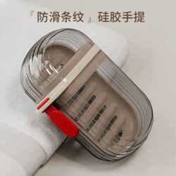 Travel Portable Soap Box, Double-Layer Sealed Soap Box with Lid, Water-Draining Soap Box, Travel Mini Luxury Household Use