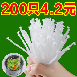 Kitchen Sink Filter Net for Draining Water, Washing Dishes, and Preventing Clogs in the Drain, Disposable Garbage Catcher