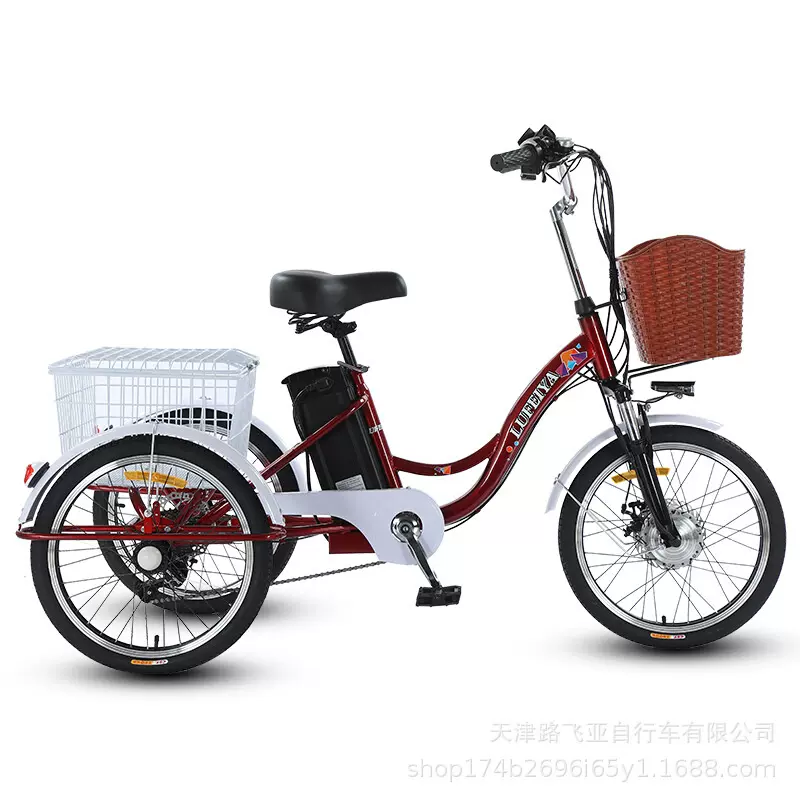 现货20寸7速电助力三轮车成人脚踏电动三轮自行车老年电动车-Taobao Vietnam