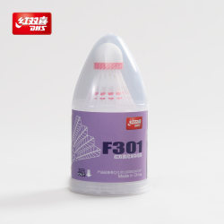 Red Double Happiness Official Nylon Badminton Shuttlecocks, 6 or 3 Pack, Durable and Not Easily Damaged, Nylon Shuttlecocks in a Tube, Portable