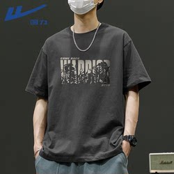 Pull Back the Drawstring to Reveal the American-Style Trendy Short-Sleeved T-Shirt for Men, 2026 New Summer Casual Loose Half-Sleeve Men's Top