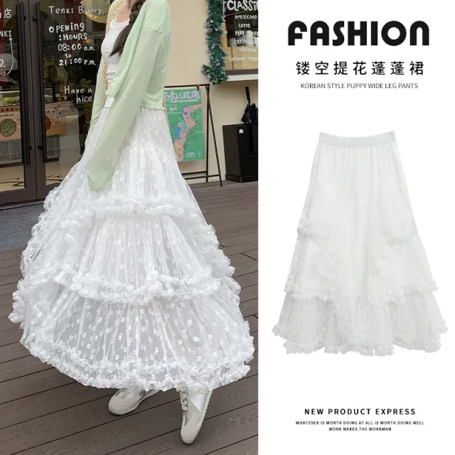 White mesh lace skirt for women in spring, summer and autumn 2025 new high-waisted A-line mid-length fairy fluffy cake skirt