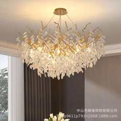 Crystal lamp, French Italian style living room lamp, American branch light luxury bedroom living room crystal chandelier light luxury style