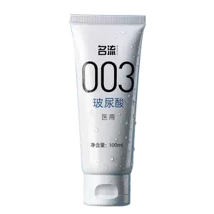 sex toys urine Latest Authentic Product Praise Recommendation ...