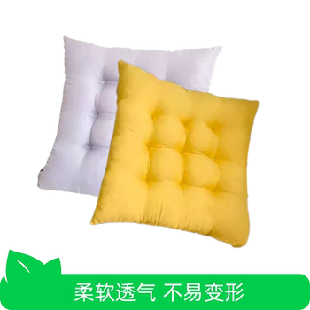 Cushion Office Sedentary Cushion Chair Breathable Stool Home Soft Color Random 2 Pieces