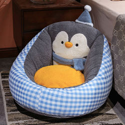 Tatami Cushion with Integrated Backrest for Living Room, Thickened Floor Cushion for Reading, Lazy Sofa, Ottoman, Bedroom Soft Cushion