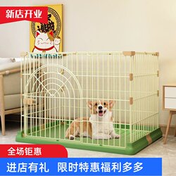 Dog Cage, Small Dog and Cat Cage, Pet Cage, Teddy with Toilet, Home Indoor Medium-Sized Dog and Cat Villa