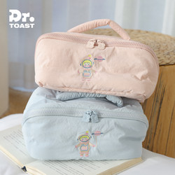 Puff Cosmetic Bag, Soft, Lightweight, Large Capacity, Travel Portable, 2026 New Model, Cosmetic Partition Storage Bag, Toiletry Bag