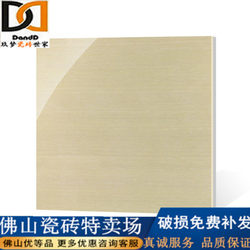 Foshan Ceramic Tiles, Stone Wood Grain Polished Floor Tiles 800X800, Non-Slip and Wear-Resistant Vitrified Tiles for Living Room and Bedroom