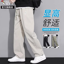 Woodpecker Casual Pants for Men 2026 New Spring and Summer Loose Straight-Leg Sports Pants with Drapey Wide-Leg Work Pants K