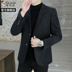 Woodpecker Casual Blazer for Men 2025 Autumn New High-End Slim-Fit Business Suit Jacket Single Piece