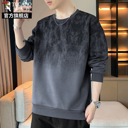 Woodpecker Brand Autumn and Winter Long-Sleeve Sweatshirt for Men, Trendy Versatile Fleece-Lined Thickened Top, Men's Casual Crew Neck T-Shirt