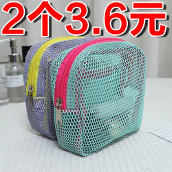 New Korean-Style Colorful Cosmetic Bag, Ultra-Light Mesh Miscellaneous Storage Pouch, Multi-Purpose Large Capacity for Toiletries
