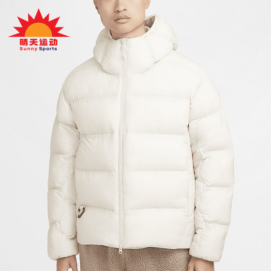 Nike/Nike genuine new men's warm, simple and loose sports cotton jacket FV8911-104